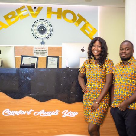 Labev Hotel كوماسي المظهر الخارجي الصورة